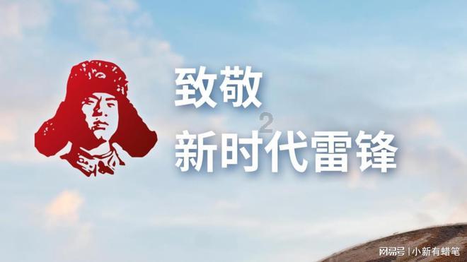 深入了解喜欢白雪吗?的知识星球,探索解答你的问题