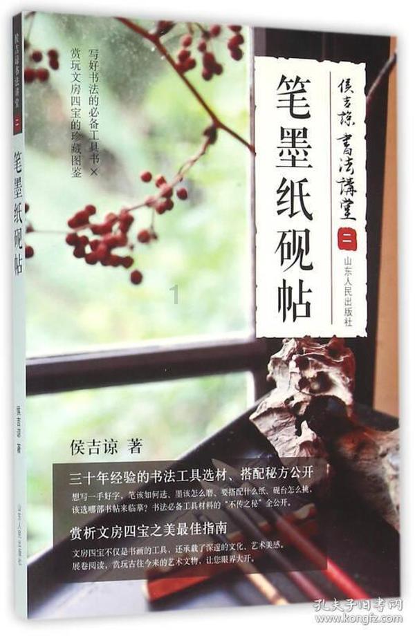 探寻为什么同房时打喷嚏,下面二哥会加硬?,解析知识星球平台的无限魅力